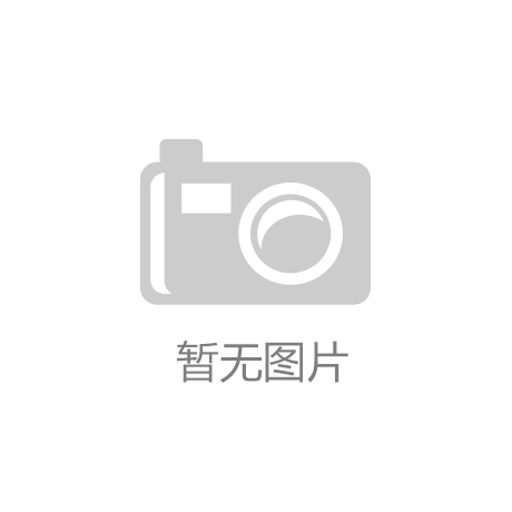 什么是多参量变送器